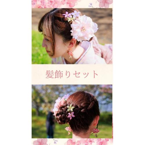 モデル・インスタグラマー御用達アクセサリーVol.2