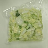 南瓜　カット野菜（加熱用）