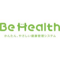 健康経営に役立つ 健康管理システム Be Health（ビーヘルス）