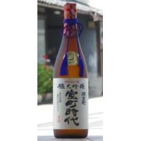 お中元・お歳暮、ご贈答品に日本酒を！