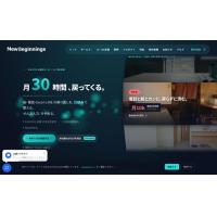 15万円おまかせホームページ制作プラン（中小企業・個人事業主向け）