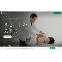 15万円おまかせホームページ制作プラン（中小企業・個人事業主向け）