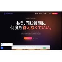 15万円おまかせホームページ制作プラン（中小企業・個人事業主向け）