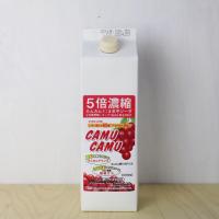 カムカムグミ　乳酸菌入