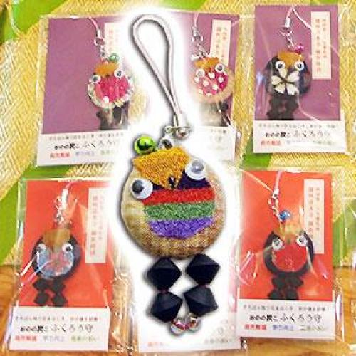 美佐子おばあちゃんが幸せを願い、一つ一つ手作りしました