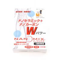 快適な健康生活を促す先端繊維の製造・販売企業