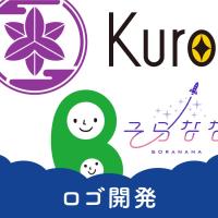 株式会社chibito - 企業、商品、サービスのロゴを開発しブランディングを支援します
