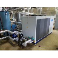 排熱回収・利用システム