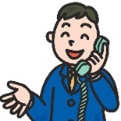 著作権に関する相談、コンサルティング等