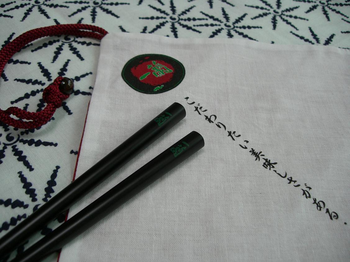 マイ箸セットで和風ノベルティ・OEM制作。染・デザイン・形も自由につくれます。