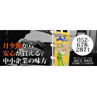 業務ソフト開発のことなら『業務ソフト工場』