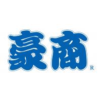 製造・販売・在庫統合管理システム　豪商