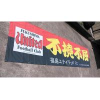 スポーツ競技大会やイベント用トロフィー・優勝カップ・楯・メダル等の表彰記念品販売