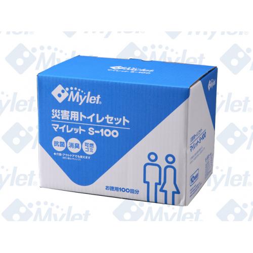 水のいらない簡易トイレ - お得用100回分 【S-100】