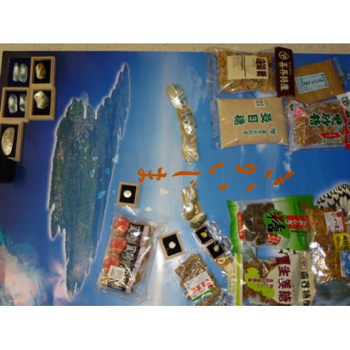 喜界島黒糖製品等