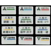 スポーツ競技大会やイベント用トロフィー・優勝カップ・楯・メダル等の表彰記念品販売
