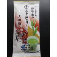 有機栽培茶