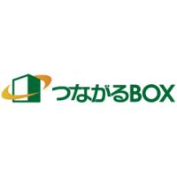 一般廃棄物 収集運搬業者様を探しています