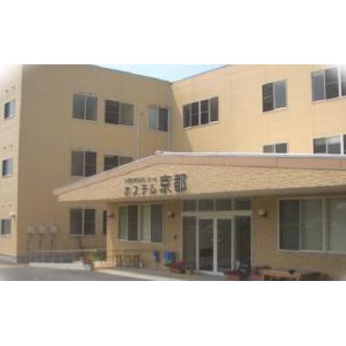 介護付有料老人ホーム ホステル京都 (福岡県みやこ町) 入居金・敷金・礼金0円