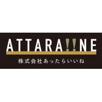 適正価格にしたWEB制作