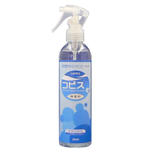 天然素材からつくった空間消臭剤 コピス 280ml<無香料>