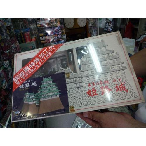 中にはこんなレアものも!?