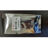 お好み焼の具材や炒め物に　　イカの短冊カット（１ｃｍ×４ｃｍ）