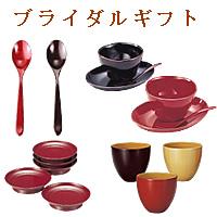 重箱、屠蘇器、雑煮椀．．．お正月用品ならおまかせください。