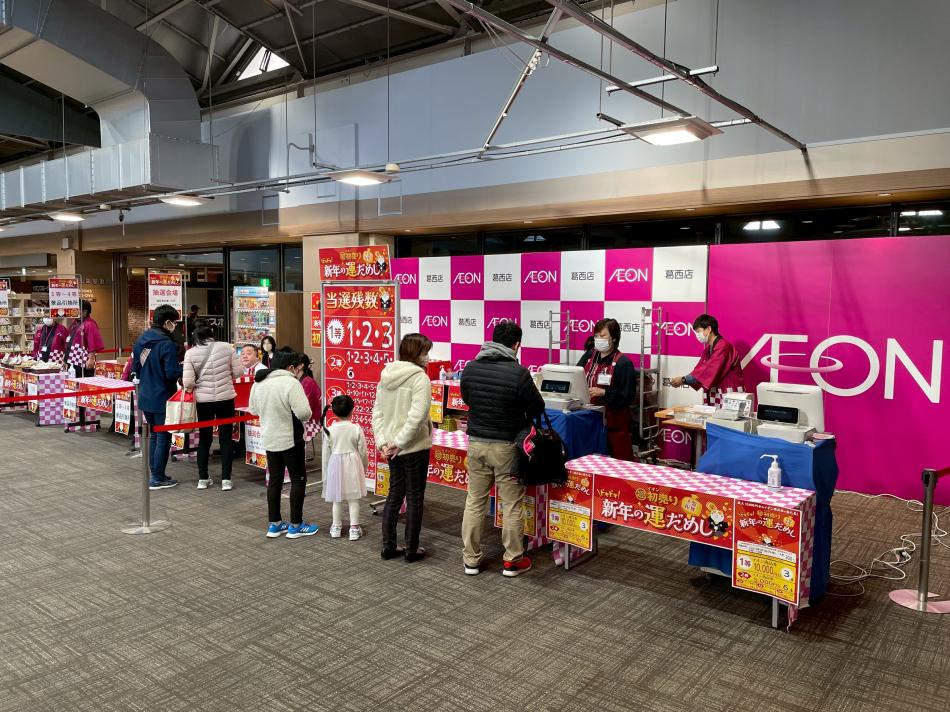 小規模から大規模まで～スポット的なイベントの企画や運営をお手伝いいたします