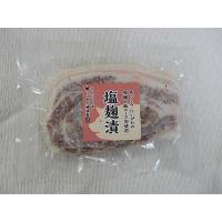 にいがた神林軒豚肉の味噌煮込み