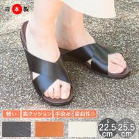 <即納>日本製 伸びるから痛くなりにくいパンプス