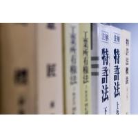弁護士　実績一覧（一部掲載）