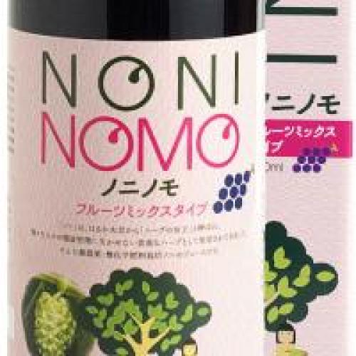 自然からのめぐみとカラダにうれしい7つの栄養が、ぎっしり!!