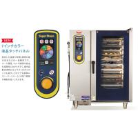 商品開発の幅が激的に変わる！アツアツのままパック可能　真空包装機