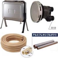 札場産業｜灯油タンク屋外用９０L,200Lステンレス製石油タンク角型丸型