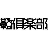 ビジネスバッグ、トラベルバッグ、カジュアルバッグのネットショップを運営