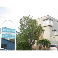 事務所外観