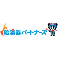 外壁塗装の見積もりを瞬時に確認できる『相場わかるくん』提供開始！