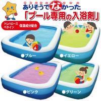 フワカパフューム ラベンダーの香り 【入浴剤】