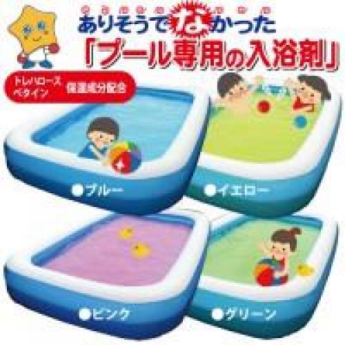 ありそうでなかった!? プール用入浴剤「ぷるから」