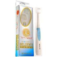新しい発想から生まれた　光る歯ブラシ“ベルデンテ”