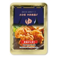 フワカパフューム ラベンダーの香り 【入浴剤】