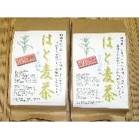 掛川の深むし茶