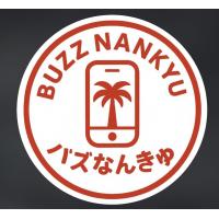 採用特化SNS運用代行