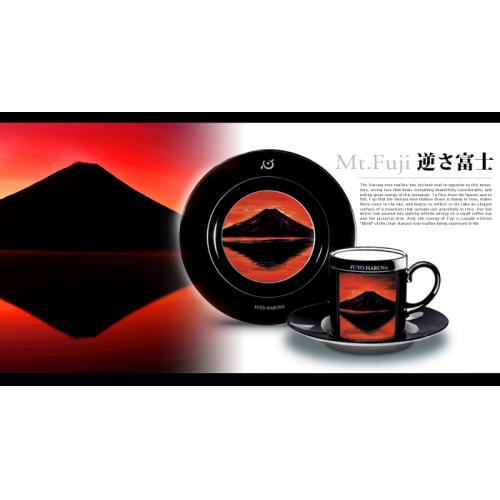 富士山カップ&ソーサー・絵皿 夕焼け