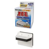 次亜塩素酸除菌水がつくれるパウダージアミー3包入り+遮光スプレーボトル1本セット