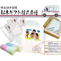 団扇(うちわ)名入のご紹介!節電にも役立つ夏の必須アイテム