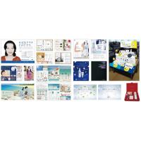 化粧品メーカーの雑誌広告、新聞折込チラシ、カタログ、店舗POP、パッケージを制作