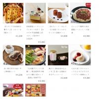 ロスゼロ×アップサイクル商品　「気仙沼みなといちご」食べる理由があるチョコレート