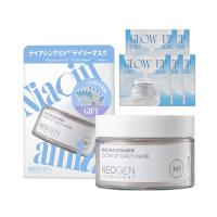 【オリーブヤング1位獲得】365日毎日使えるデイリーマスクパッド